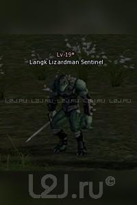 Langk Lizardman Sentinel