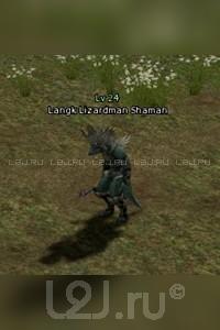 Langk Lizardman Shaman