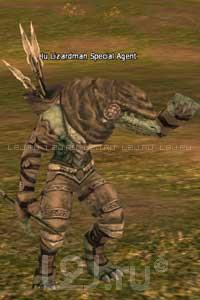 Delu Lizardman Special Agent