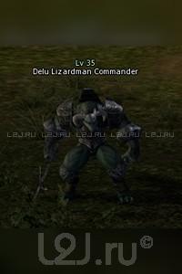 Delu Lizardman Commander