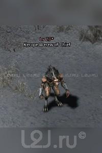 Kerope Werewolf Chief