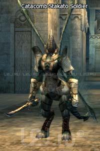 Catacomb Stakato Soldier