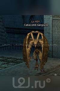 Catacomb Gargoyle