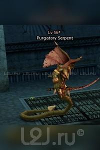 Purgatory Serpent