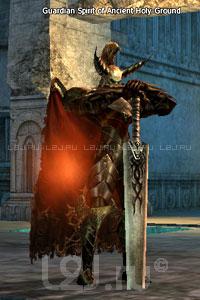 Ancient Holy Ground's Guardian Spirit