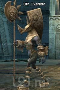 Lith Overlord