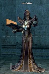 Lilim Soldier