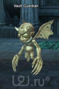 Vault Guardian