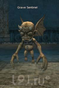 Grave Sentinel