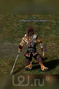 Ol Mahum Transcender