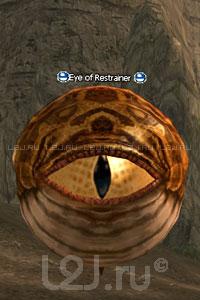 Eye of Restrainer