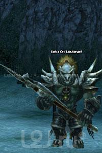 Ketra Orc Lieutenant