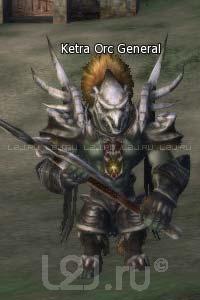 Ketra Orc General