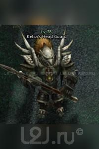 Ketra's Head Guard