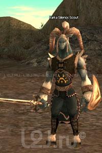 Varka Silenos Scout