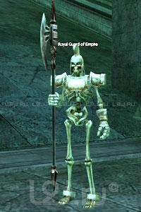 Royal Guard of Empire