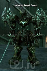 Imperial Royal Guard