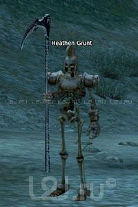 Heathen Grunt