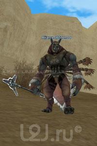 Alliance of Splendor