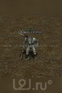 Wandering Spirit of the Dungeon