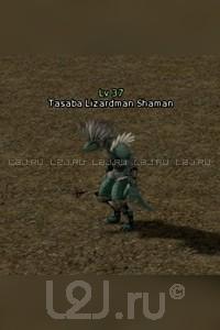 Wandering Ghost of the Dungeon