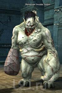 Messenger Invader Soldier