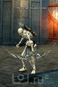 Messenger Invader Archer