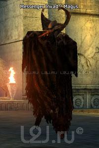 Messenger Invader Magus
