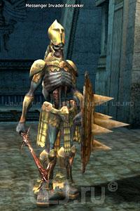 Messenger Invader Berserker