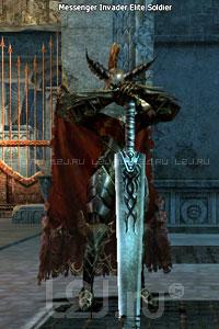 Messenger Invader Elite Soldier