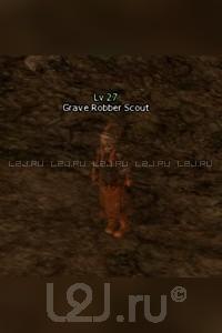 Grave Robber Scout