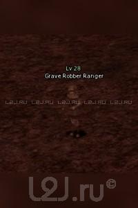 Grave Robber Ranger