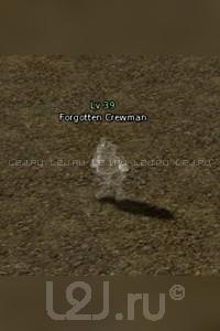 Forgotten Crewman