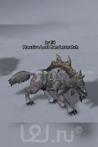 Massive Lost Bandersnatch