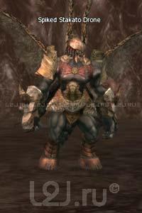 Spiked Stakato Drone