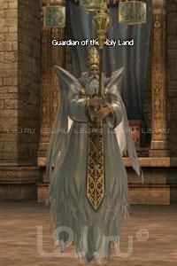 Guardian of the Holy Land