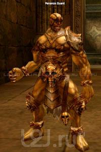 Penance Guard