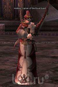 Andreas' Captain of the Royal Guard