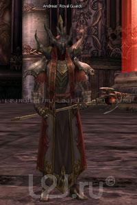 Andreas' Royal Guards