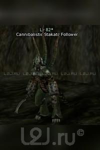 Cannibalistic Stakato Subordinate