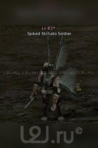Spiked Stakato Soldier
