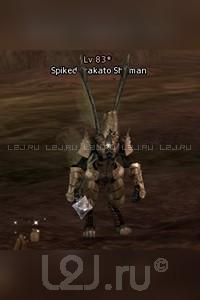 Spiked Stakato Shaman