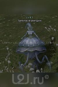 Sentinel Waterspirit