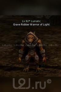 Grave Robber Berserker