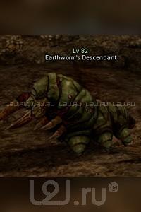 Earth Wyrm's Descendant