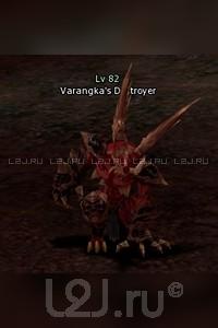 Varangka's Destroyer