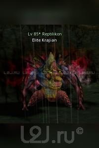 Elite Krajian