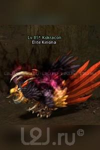 Elite Kiriona