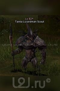 Tanta Lizardman Scout