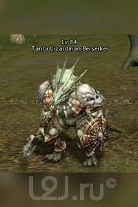 Tanta Lizardman Berserker